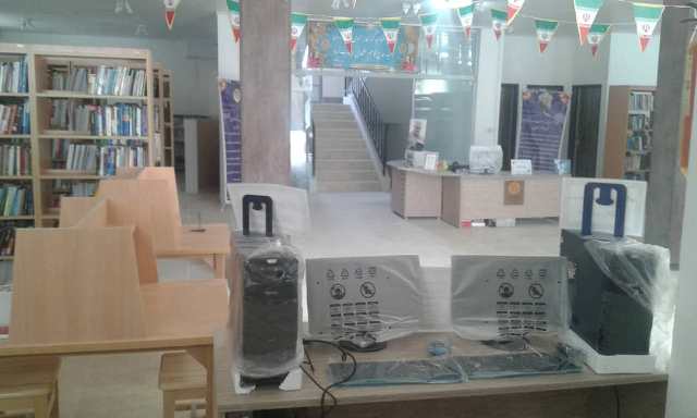 بخش جستجوی کتاب