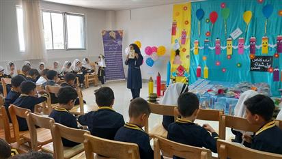 معرفی کتاب و جشن دهه کرامت