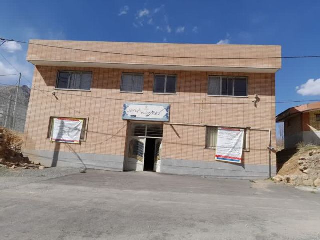 نمای بیرونی کتابخانه سردار دلها وحدت آباد فریدونشهر