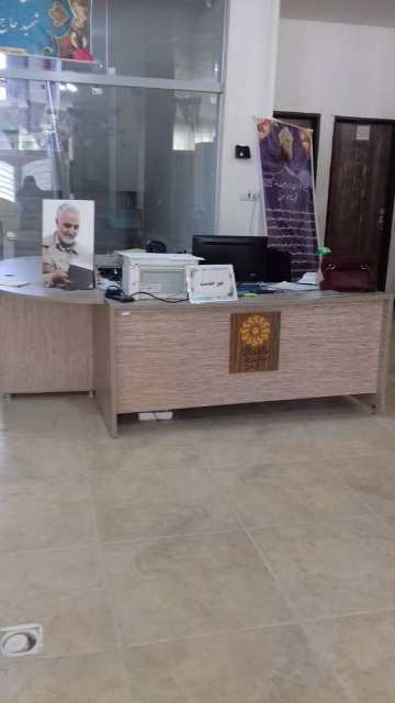 میز خدمت کتابخانه