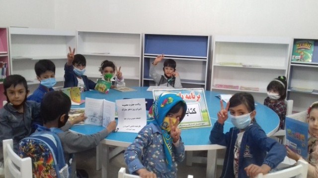 جمع خوانی کودکان در بخش کودک