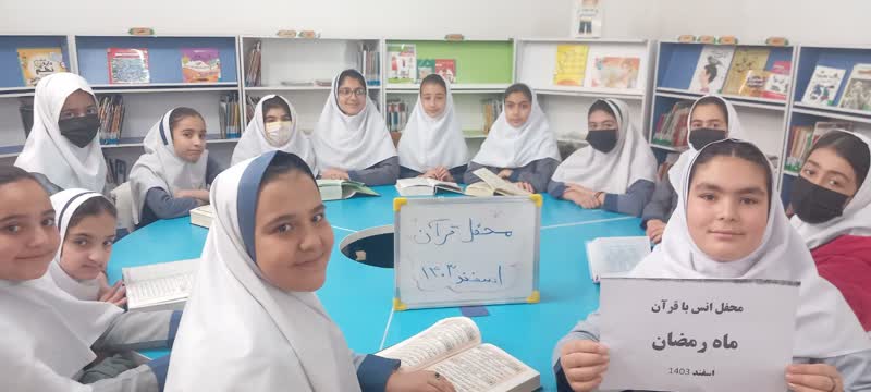 اخبار و اطلاعیه